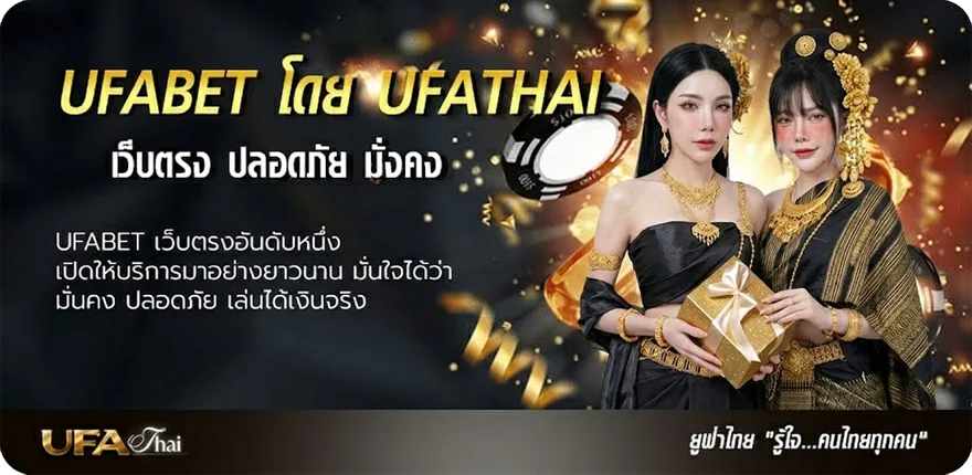 โปรโมชั่น หนอนผีเสื้อ คอร์ด แนะนำ — แทงบอลออนไลน์ คาสิโน หวย มวย สล็อต ครบวงจร