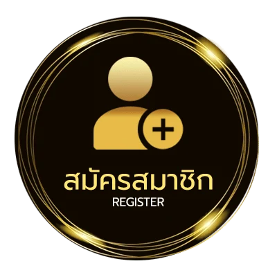 สมัครฟรี หนอนผีเสื้อ คอร์ด ใน 1 นาที