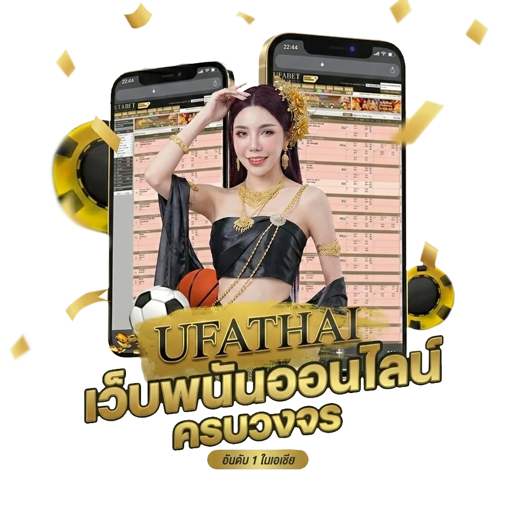 หนอนผีเสื้อ คอร์ด โปรโมชั่น — สมาชิกทุกคน